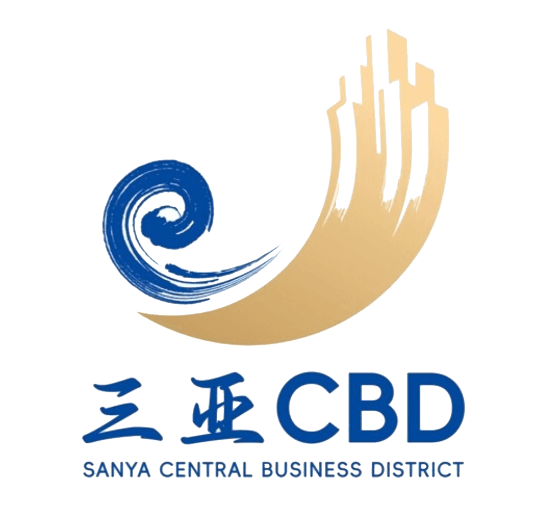 三亚CBD